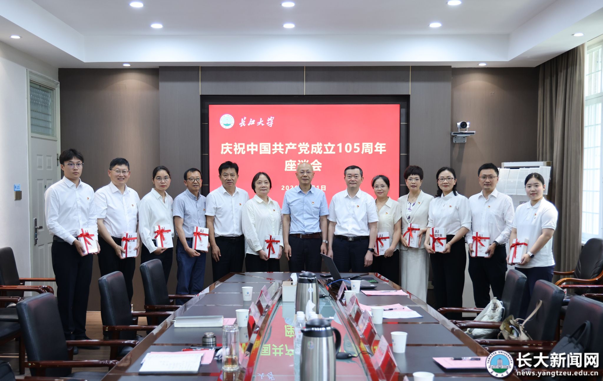 mk网页版登录入口